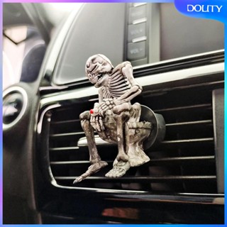 [dolity] น้ําหอมปรับอากาศ รูปหัวกะโหลก สร้างสรรค์ ทนทาน สําหรับตกแต่งภายในรถยนต์ วันฮาโลวีน