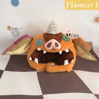 [flameer1] หมวกคอสเพลย์ แบบนิ่ม รูปหมู สําหรับงานปาร์ตี้วันเกิด