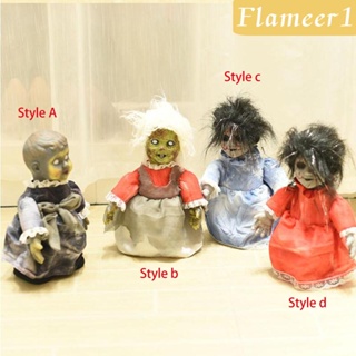 [flameer1] บ้านตุ๊กตาผีสิง เสมือนจริง อุปกรณ์เสริม สําหรับตกแต่งบ้านผีสิง ฮาโลวีน ในร่ม กลางแจ้ง