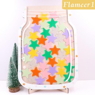 [flameer1] ขวดโหลใส่รางวัล รูปดาว พร้อมพฤติกรรมดี สําหรับอ่านหนังสือ ในชีวิตประจําวัน