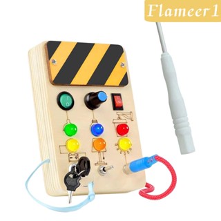 [flameer1] บอร์ดไฟ ของเล่นเสริมการเรียนรู้ สําหรับเด็กอนุบาล