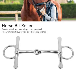 Garding Full Cheek Horse Snaffle สแตนเลสสตีลม้าปากบิต Garden Farming ม้าเคี้ยวปาก Roller 125 มม