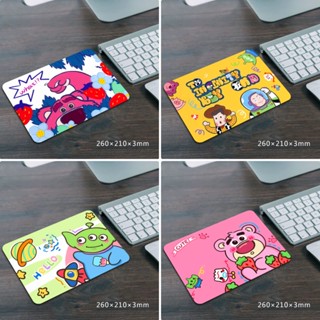 Three-eyed Monster Mouse Pads Gaming Cool Desing Mouse Pads 26cm × 21cm RMA7