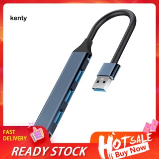 Kt* ฮับแยกขยาย USB30 เอาท์พุต สําหรับ MacBook Pro