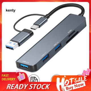 Kt* ฮับ USB Type-C อ่านเร็ว อุปกรณ์เสริม สําหรับแล็ปท็อป คอมพิวเตอร์