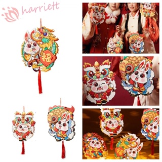 Harriett โคมไฟ รูปกระต่าย ปลาคาร์พ สิงโต เรืองแสง แฮนด์เมด สไตล์จีน แบบพกพา DIY