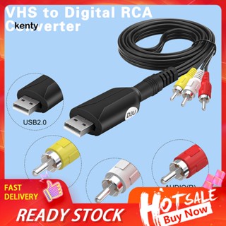 Kt* อะแดปเตอร์แปลงวิดีโอ VHS เป็นดิจิทัล RCA เป็นมิตรกับสิ่งแวดล้อม