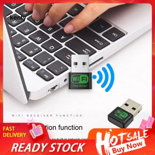 Kt* อุปกรณ์รับสัญญาณไร้สาย USB 20 WiFi ดองเกิล ดูอัลแบนด์