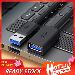 Kt* สายเคเบิลต่อขยาย USB 30 ตัวผู้ เป็นตัวเมีย สําหรับแล็ปท็อป คีย์บอร์ด เมาส์