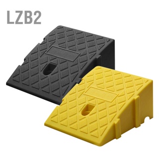 LZB2 Curb Ramp พลาสติก 13 ซม. ความสูงเกณฑ์ Driveway ฟรี Splicing Anti Slip Slope