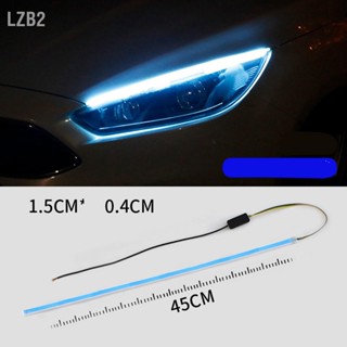 LZB2 ไฟหน้ารถ LED Strip Light Dual Color Dynamic Daytime Running Turn Signal Tube