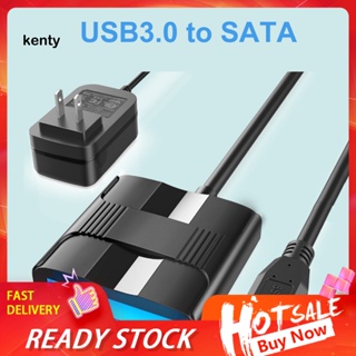 Kt* อะแดปเตอร์สายเคเบิ้ล HDD SSD ไดรฟ์ง่าย เสียบแล้วใช้งานได้เลย