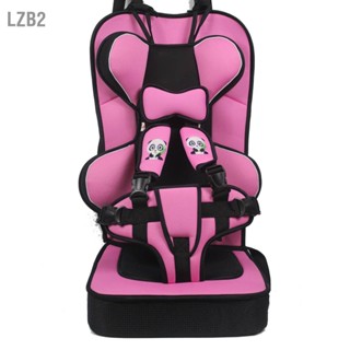 LZB2 High Back Booster Car Seat แบบพกพา Polyethylene Convertible เด็กวัยหัดเดิน Infant สำหรับทารก