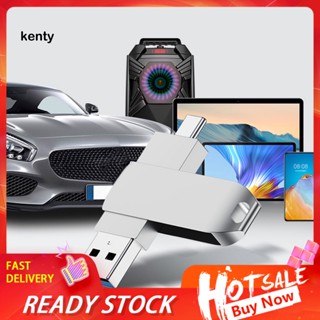 Kt* แฟลชไดรฟ์ USB 21 Type-C ความจุขนาดใหญ่ แบบพกพา สําหรับคอมพิวเตอร์