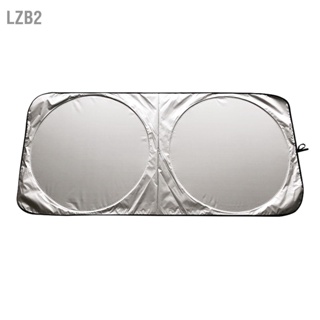 LZB2 กระจกรถยนต์ Sun Shade Silver ผ้าครอบคลุม Visor Block สำหรับรถยนต์ Universal