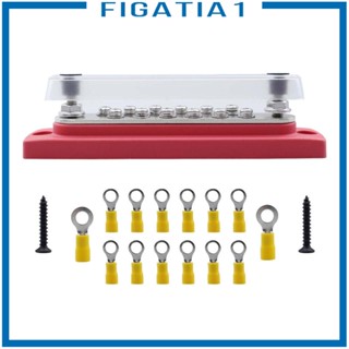 [figatia1] บล็อกเทอร์มินัล แบบแถวคู่ ทองแดง แบบเปลี่ยน สําหรับรถพ่วง รถบ้าน