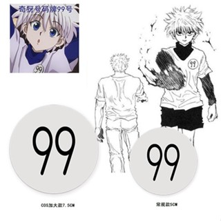 Hunter×hunter เข็มกลัดป้ายทะเบียน Hisoka Gon Freecss