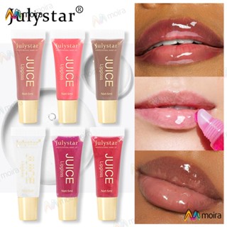 Julystar ลิปสติก ลิปกลอส เพิ่มความชุ่มชื้น ติดทนนาน กลิ่นผลไม้