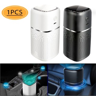 New Air Purifier Portable Home Car Air Cleaner Negative Ion Odor Dust Filter