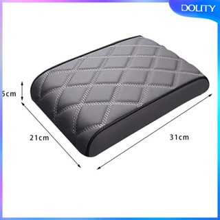 [dolity] ปลอกแขนซิลิโคน หนัง PU กันลื่น อุปกรณ์เสริม สําหรับที่พักแขนรถยนต์