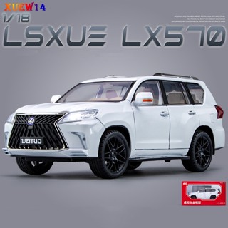 โมเดลรถยนต์จําลอง T8 1:18 Lexus Lx570 ของเล่นสําหรับเด็กผู้ชาย