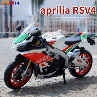 โมเดลรถจักรยานยนต์จําลอง T8 เข้ากันได้กับ Gsx Aprilia Rsv4 1/12 ของเล่นสําหรับเด็ก