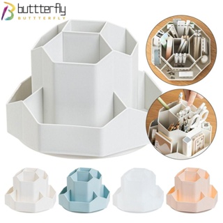 Buttterfly กล่องเก็บปากกา เครื่องเขียน หมุนได้ 360 องศา อเนกประสงค์