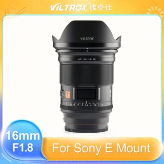 Viltrox 16mm F1.8 เลนส์มุมกว้าง ออโต้โฟกัส STM รูรับแสงขนาดใหญ่ สําหรับกล้องมิเรอร์เลส Sony E Mount A7CII A7CR