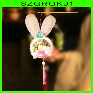 [szgrqkj1] โคมไฟแขวน แฮนด์เมด DIY สําหรับเทศกาลฤดูใบไม้ผลิ ฤดูใบไม้ร่วง
