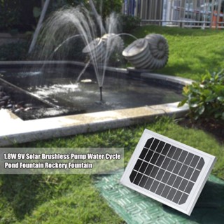 Youpin 1.8W 9V Solar Brushless Pump Water Cycle Pond Fountain น้ำพุประดับ