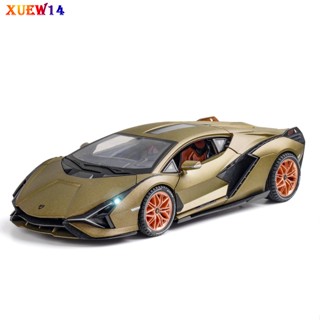 โมเดลกล่องโฟมจําลอง T8 1:18 สําหรับ Lamborghini Si Unitedn FKP 37