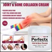 NO.1 Perfectx Intensive Concentrate Cream-Osteoarthritis cream เป็นการรักษาที่มีประสิทธิภาพ ปลอดภัย &amp; ขั้นสุดท้าย -eelhoe