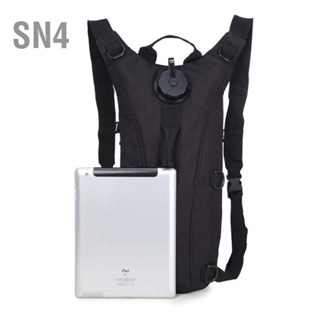 SN4 Hydration Pack สวมผ้า Oxford ทนกันน้ำกระเป๋าเป้สะพายหลังกระเพาะปัสสาวะน้ำปรับได้สำหรับขี่จักรยาน