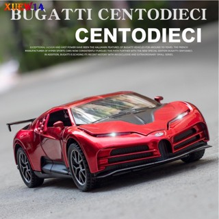 โมเดลซูเปอร์คาร์จําลอง T8 สําหรับ Bugatti 1:32 Model 4 เปิด มีเสียง มีไฟ