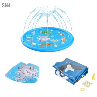 SN4 เด็กวัยหัดเดิน Splash Pad PVC เด็ก Sprinkler สระ ของเล่นน้ำกลางแจ้งสำหรับสวนผ่อนคลาย