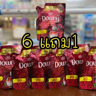 Downy ผลิตภัณฑ์ปรับผ้านุ่ม ขนาด110มล *7 ซอง(มีตัวเลือก)