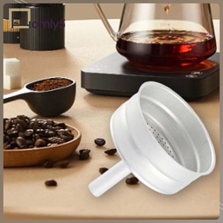 [Homyl5] กรวยกรองกาแฟ อะลูมิเนียม แบบเปลี่ยน สําหรับเครื่องชงกาแฟเอสเปรสโซ่