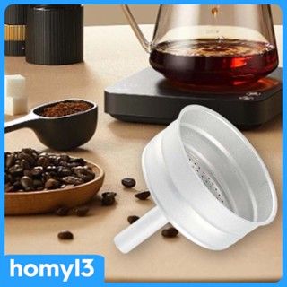 [Homyl3] กรวยกรองกาแฟ อะลูมิเนียม แบบเปลี่ยน สําหรับเครื่องชงกาแฟเอสเปรสโซ่