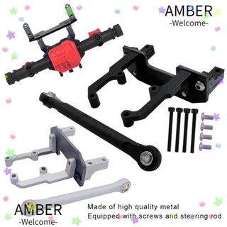 Amber เพลาเซอร์โวเมาท์รีโมตคอนโทรล โลหะ อุปกรณ์เสริม สําหรับรถบังคับ 1/10