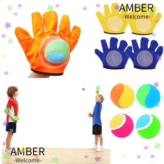 Amber ของเล่นลูกบอลดูด เกมจับลูกบอล สําหรับครอบครัว แม่ และลูก