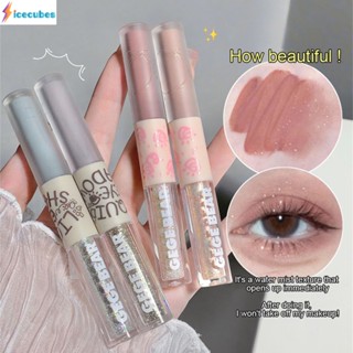 Gege Bear Flash Series Liquid Eyeshadow Double Matte Pearlescent Thin Shiny Film Overlay Brightening Eyeshadow ICECUBES