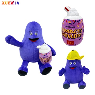 ตุ๊กตาฟิกเกอร์ รูปการ์ตูนหมวกสีเหลือง T8 Grimace แบบนิ่ม เหมาะกับของขวัญ ของเล่นคู่รัก สําหรับเด็ก