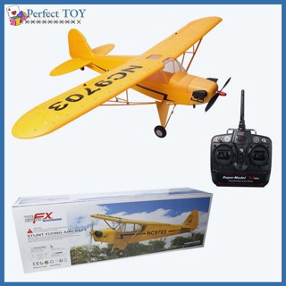 Pst FX9703 5CH J3 โมเดลเครื่องบินจําลอง 6 เพลา Gyro Fixed-Wing 3D Stunts 2S Brushless EPP สําหรับผู้เริ่มต้น