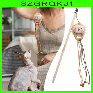 [szgrqkj1] ของเล่นตุ๊กตาแมว สําหรับสัตว์เลี้ยง