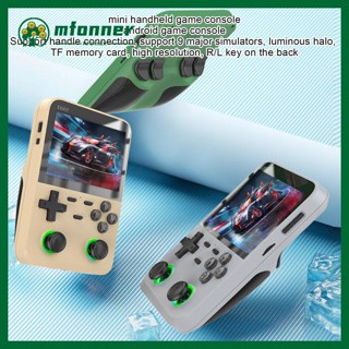 พร้อมส่ง เกมคอนโซล D007Plus หน้าจอ 3.5 นิ้ว 10000+ แบบพกพา