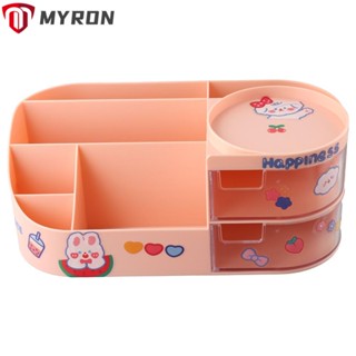 Myron กล่องทิชชู่ พลาสติก สีชมพู อเนกประสงค์ สําหรับจัดระเบียบโต๊ะทํางาน ที่ใส่ดินสอ สํานักงาน