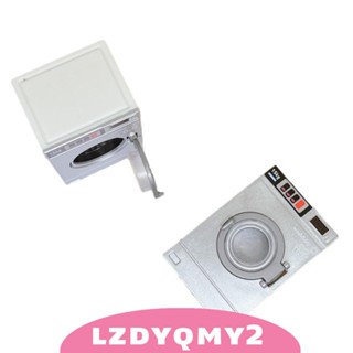 [Lzdyqmy2] ของเล่นเครื่องซักผ้า 1:12 สําหรับบ้านตุ๊กตา