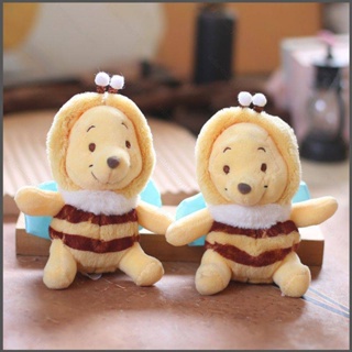 พวงกุญแจ จี้ตุ๊กตาหมีพูห์ คอสเพลย์ Nana Winnie The Pooh เหมาะกับของขวัญ สําหรับเด็กผู้หญิง