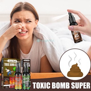 30ml Stinky สเปรย์ของเล่น Spoof Stinky Entertainment Poop Hell Bomb Joke Spray Super-horrible Smelling Fart Spray TH