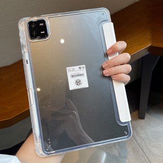 เคสอะคริลิคแข็ง พร้อมช่องใส่ดินสอ สําหรับ Xiaomi Pad 5 6 11 นิ้ว 2023 Xiaomi Pad 6pro 5pro 11 นิ้ว